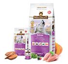 Wolfsblut VetLine Renal