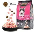 Leonardo Light rich in Chicken