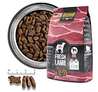 Belcando MasterCraft Fresh Lamb s jehněčím masem